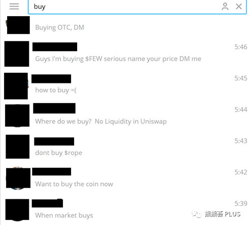 2小时归零的MEME仿盘FEW!NFT+Defi?国外大佬是如何割韭菜的?!
