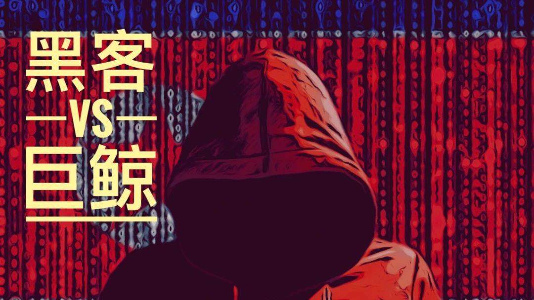 苏打水Soda惊魂48小时：一边黑客攻击，一边巨鲸加仓