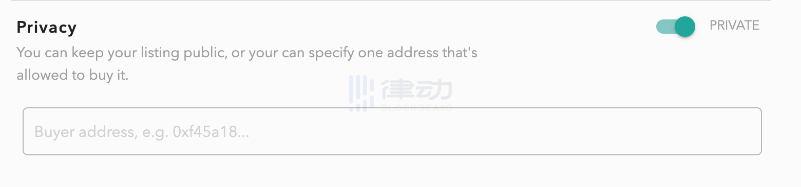 教程 | 如何使用OpenSea交易你的NFT