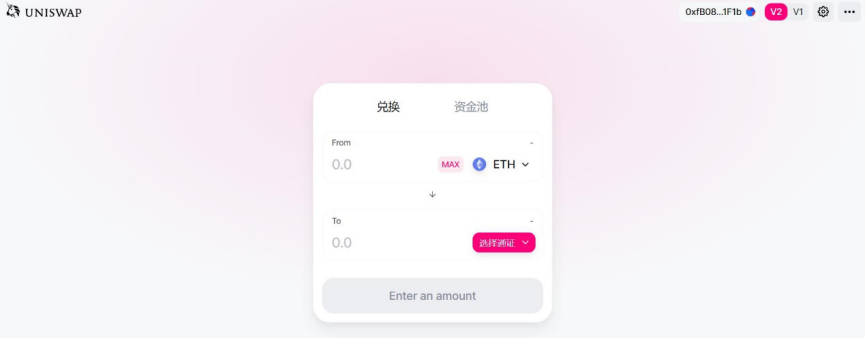 取代CEX,“DeFi革命”只差临门一脚?