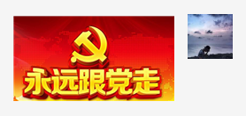 DEGO NFT：一场NFT的启蒙运动与GameFi的探索