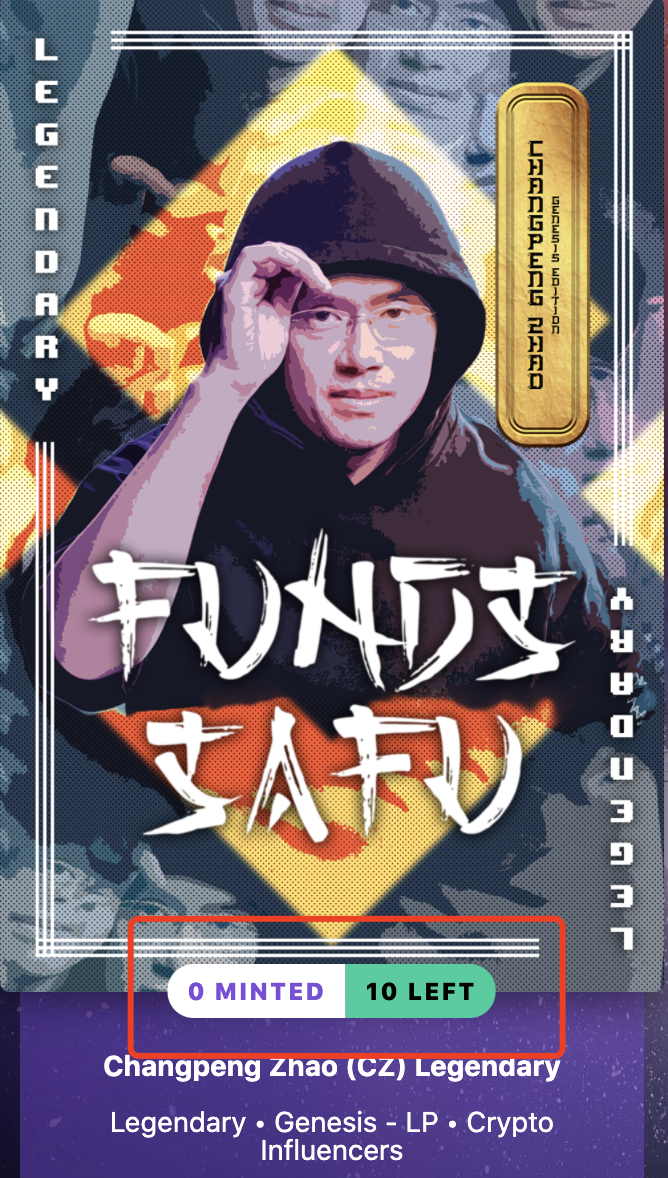 Meme没有送我一套房，但带我回到了童年