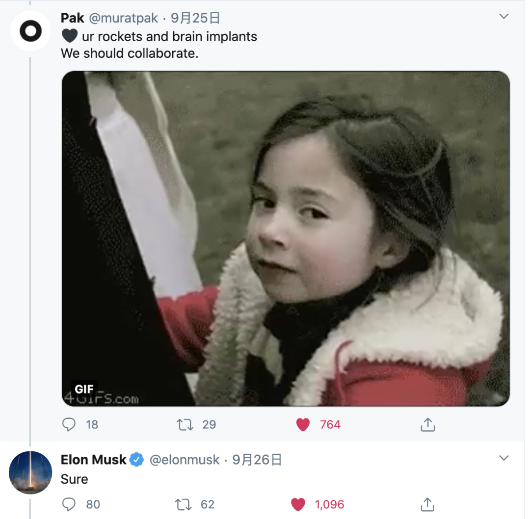 Meme没有送我一套房，但带我回到了童年