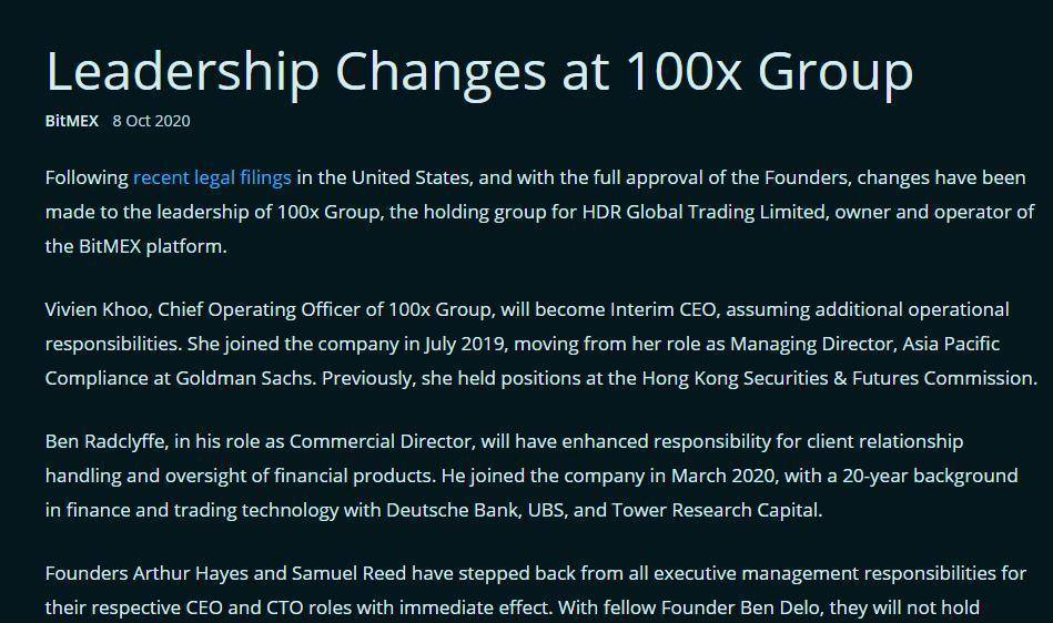 博弈继续!BitMEX 被起诉高管集体离职,加密世界再敲监管警钟