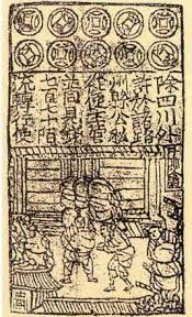 货币硬度的延伸思考：为什么说比特币会涨10倍