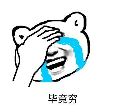 【钱包科普】以太坊交易太堵?交易加速助你摆脱困境
