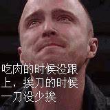【钱包科普】以太坊交易太堵?交易加速助你摆脱困境