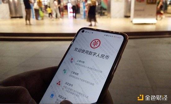解读G7 CBDC规则报告：数字化货币战争已开始？