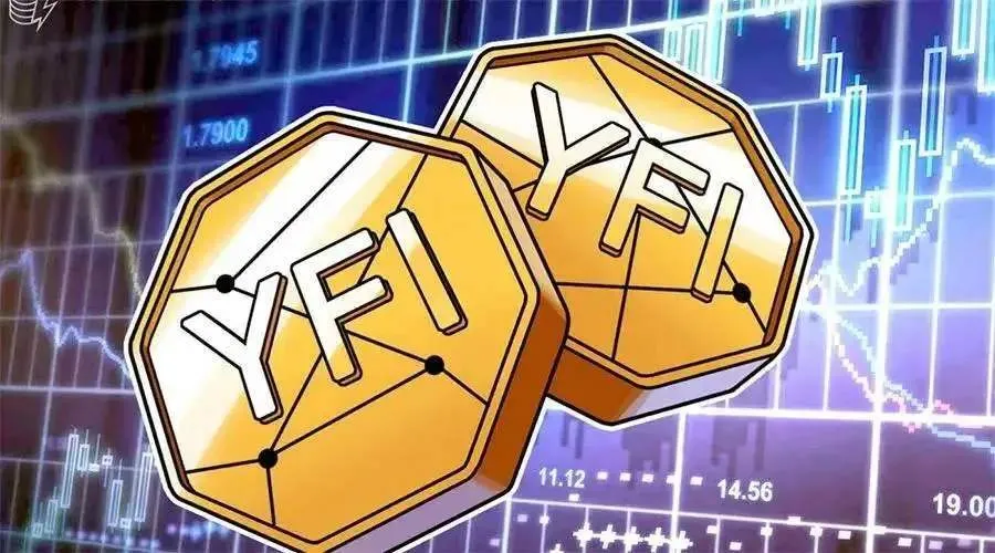 华尔街蠢蠢欲动：也许DeFi是泡沫，但它让我们变得强大