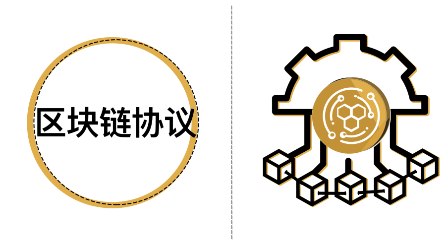 STA投资&发行指南：四大层面深度剖析数字化证券