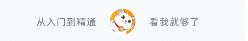 三大平台熬夜上线的FileCoin主网上线将会带来什么影响？丨白话区块链入门279