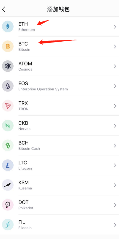 科普 | 3分钟学会如何用旧手机做个加密资产钱包