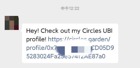 OKEx Insights:当红信任游戏Circles UBI用户图鉴,你是哪一种?
