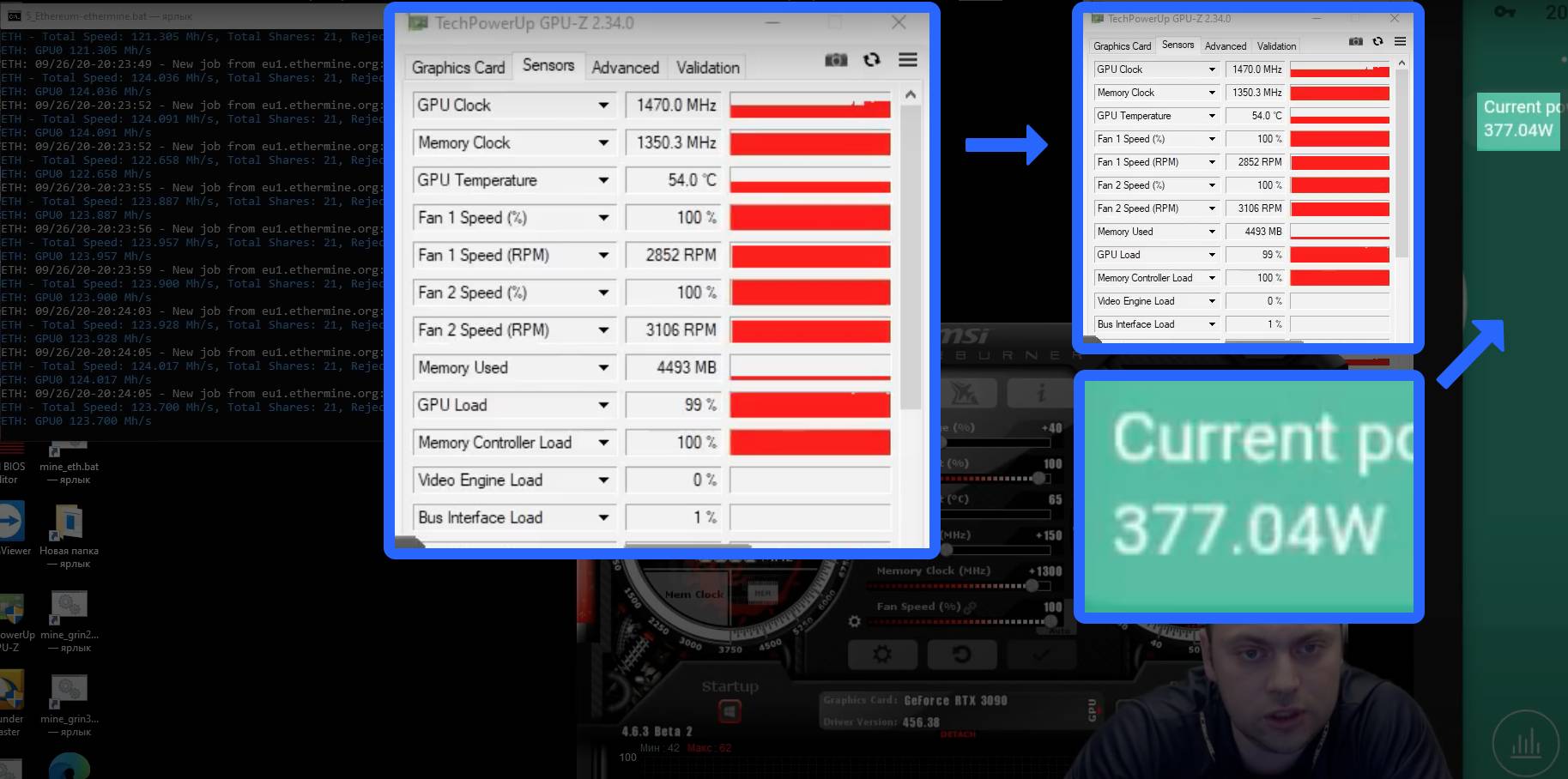和RTX3080相比，NVIDIA新出的RTX3090在挖矿上有优势吗？