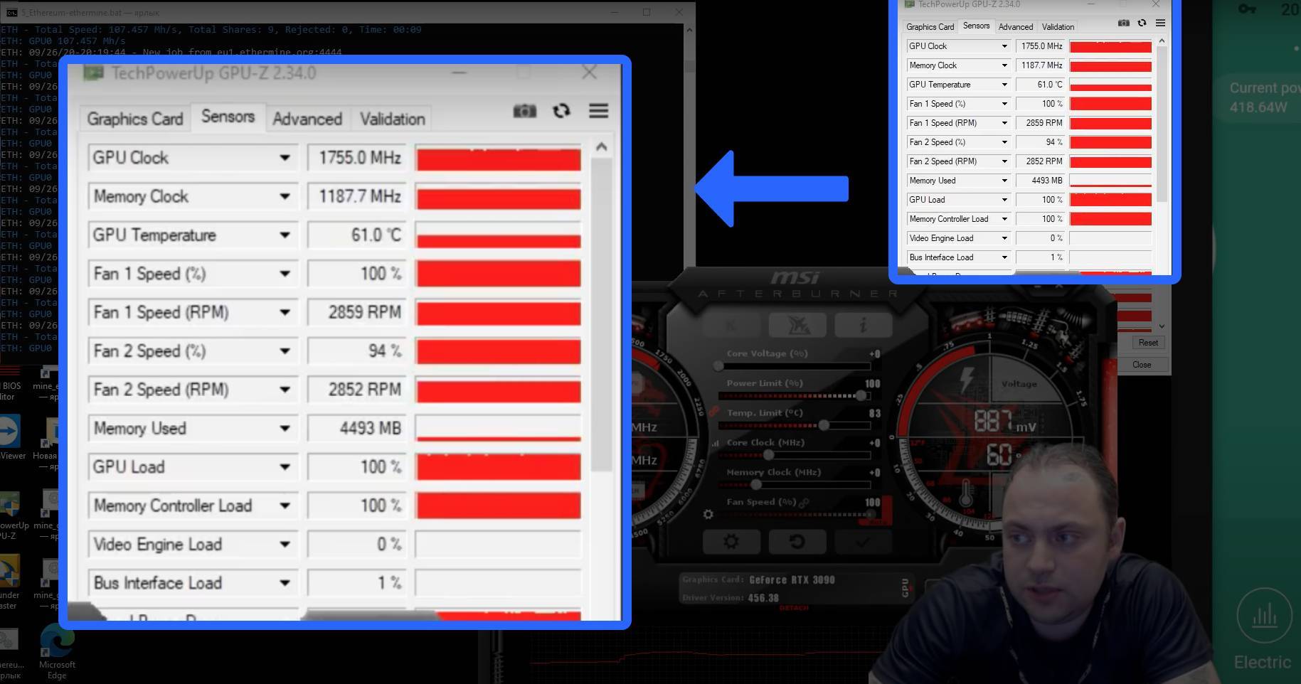 和RTX3080相比，NVIDIA新出的RTX3090在挖矿上有优势吗？