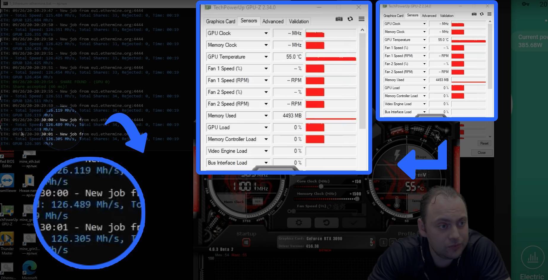 和RTX3080相比，NVIDIA新出的RTX3090在挖矿上有优势吗？
