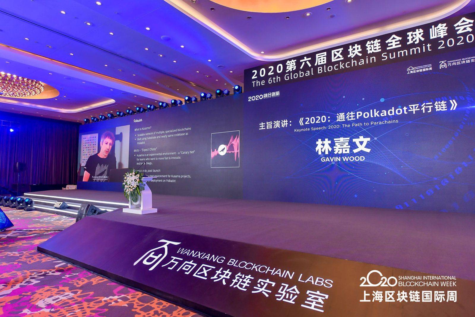 波卡Gavin Wood:在可升级和链的治理方面,波卡带来了创新