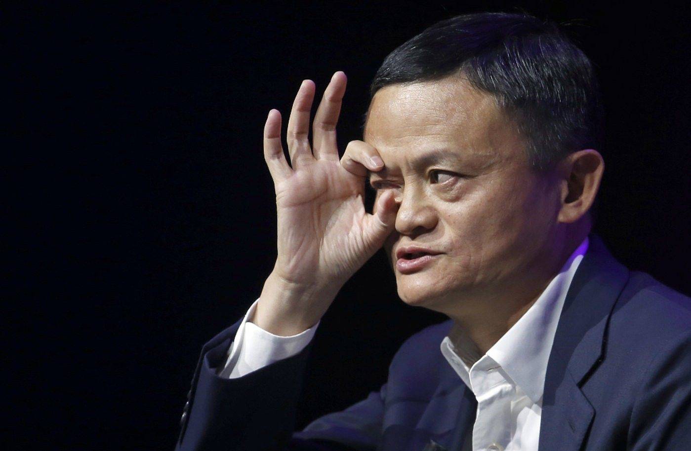 首富马云眼中的区块链和比特币丨白话区块链入门281