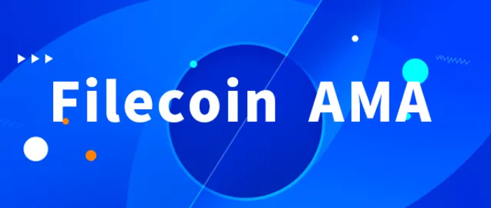 Filecoin主网上线后的十件事