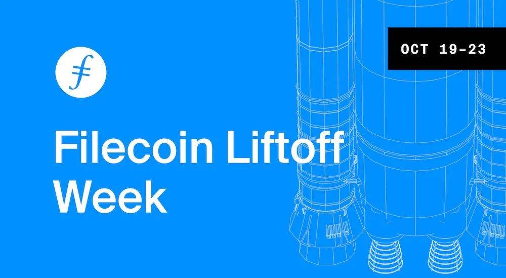Filecoin主网上线后的十件事