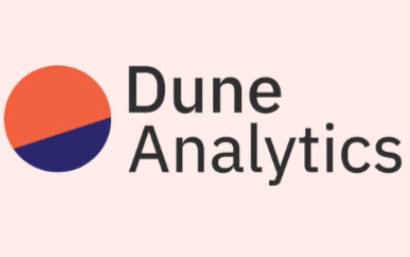 手把手教你使用如何区块链分析平台Dune Analytics