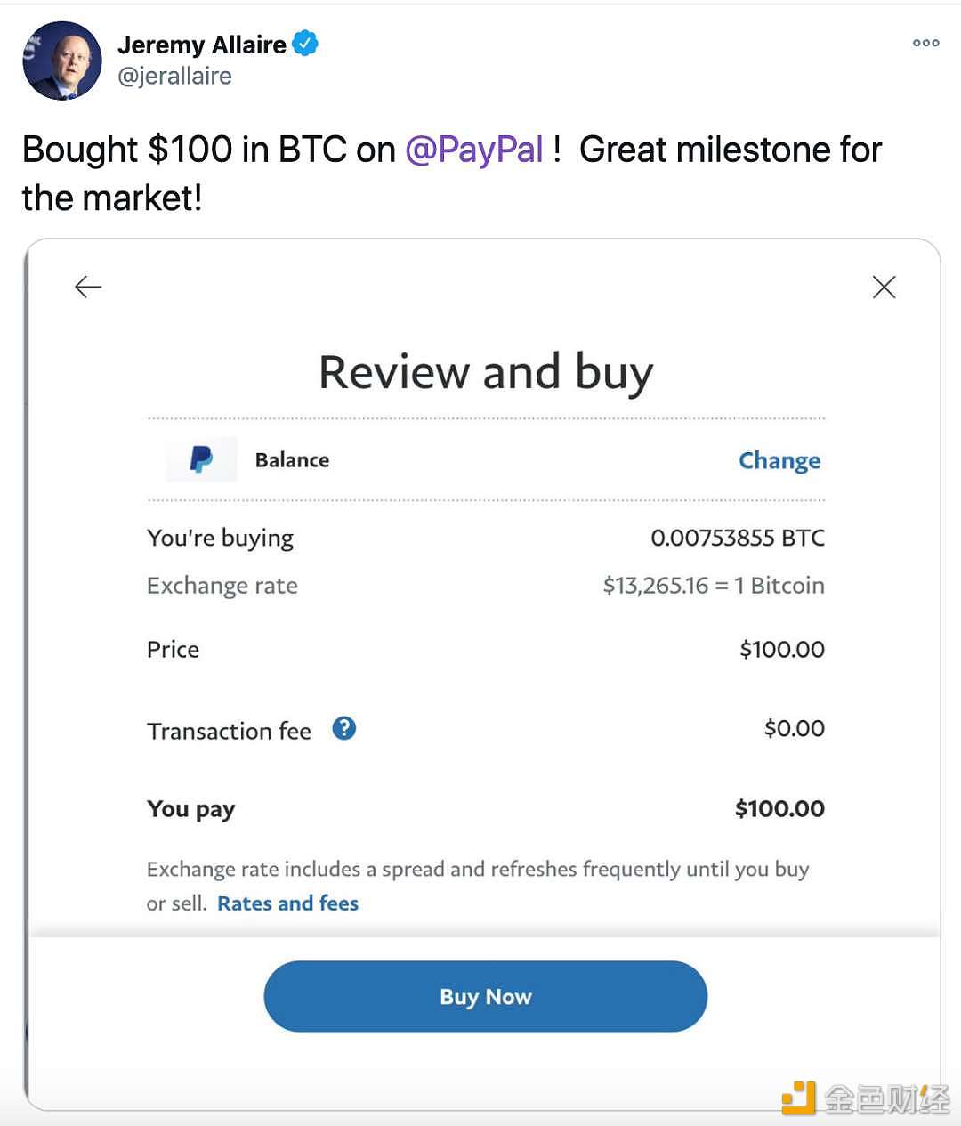 观察 | PayPal正式上线比特币交易服务 褒贬不一