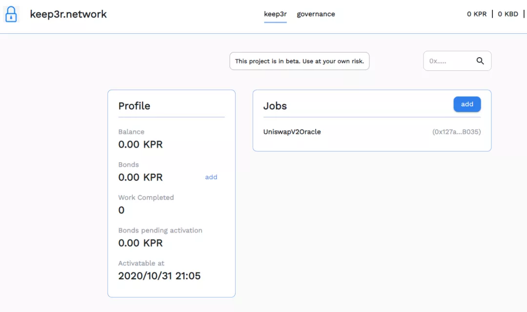 4个月4个项目，AC 是“DeFi之王”还是套了很多人的“渣男”？