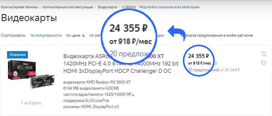 测评 | 显卡挖矿哪家强?RTX2080 SUPER、GTX1660 SUPER、RX5600XT全面评测