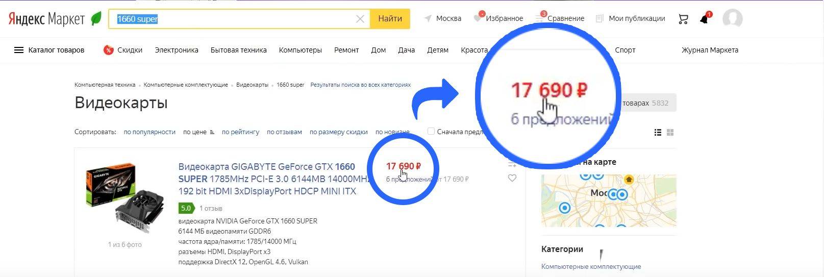 测评 | 显卡挖矿哪家强?RTX2080 SUPER、GTX1660 SUPER、RX5600XT全面评测