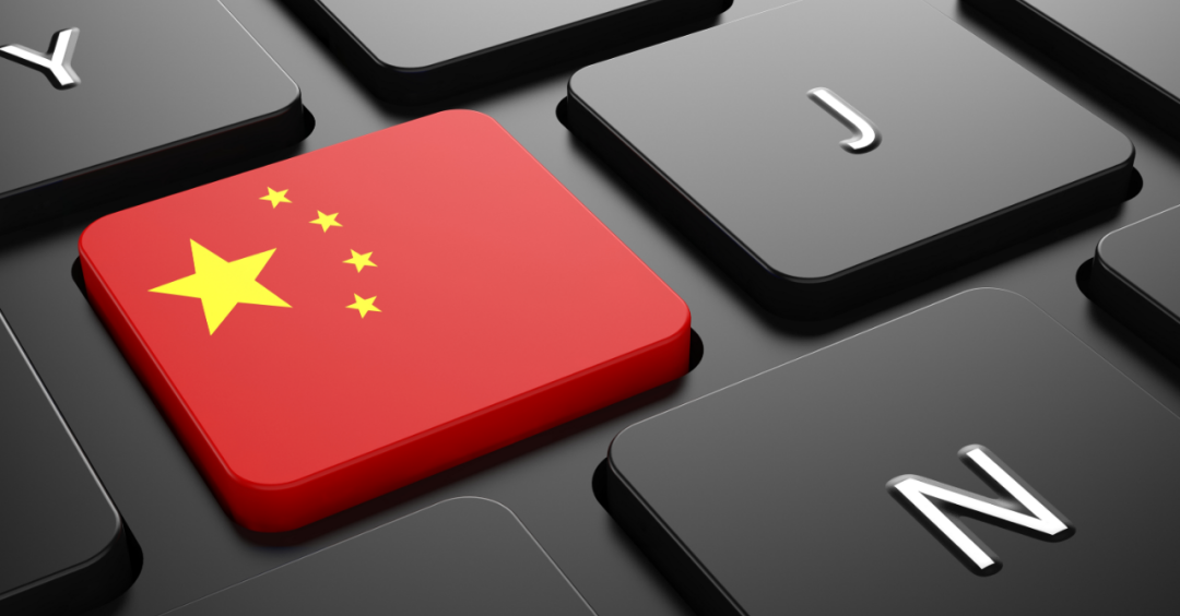 中国数字货币犯罪案例总结:金额高、受害者多、跨省跨国