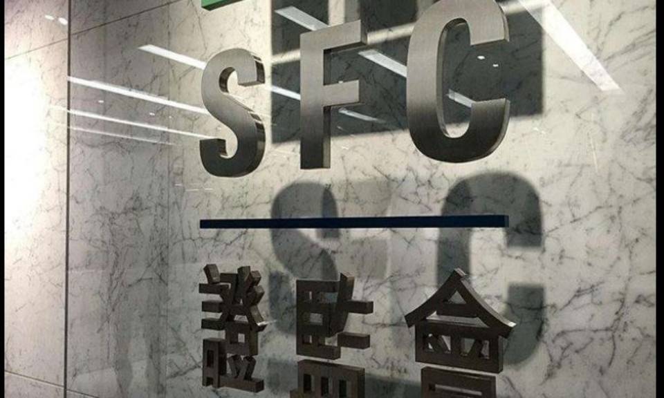 香港拟强制发牌规管虚拟资产交易服务平台,一文速览关键要点