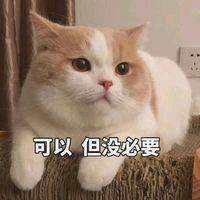 科普 | 从来没有什么比特币,有的只是UTXO