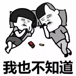 科普 | 从来没有什么比特币,有的只是UTXO
