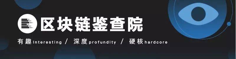 机构接连入场,如何赶上比特币的末班车?