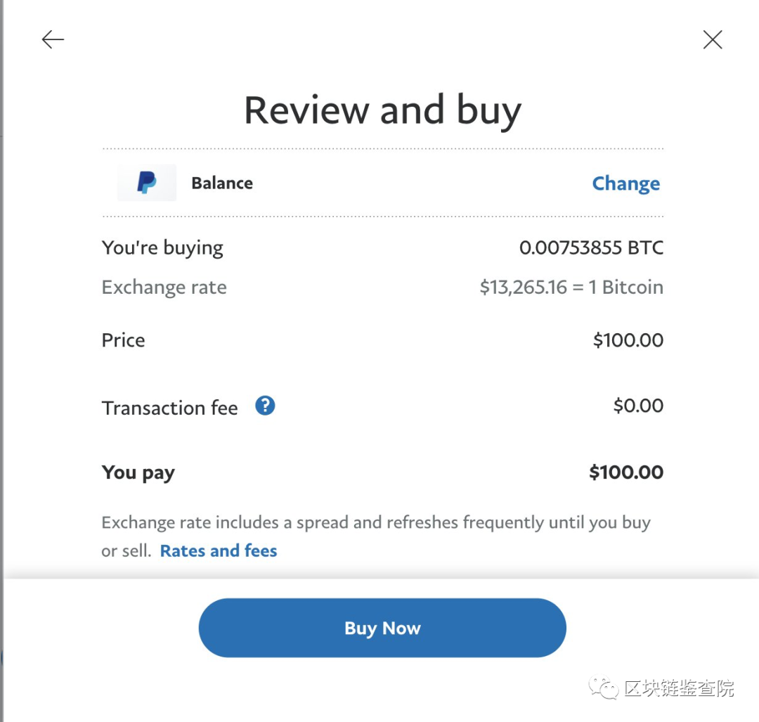 机构接连入场,如何赶上比特币的末班车?