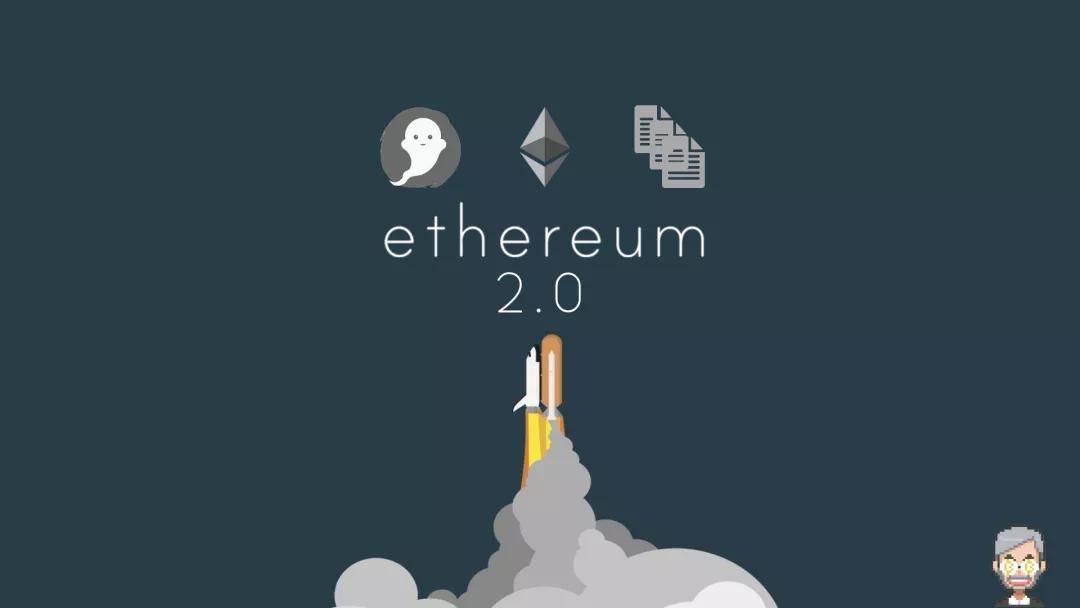 超2万枚ETH发送到以太坊2.0合约!详解验证者的风险和回报