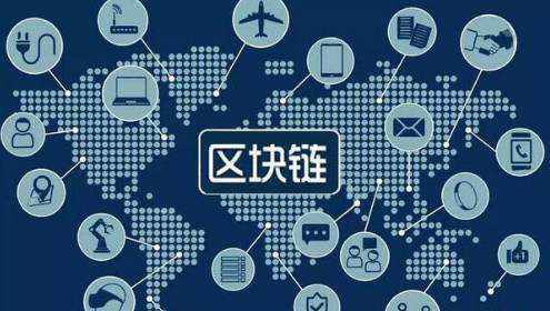湖南印发区块链发展规划政策,构建监管沙盒加强数字货币监测