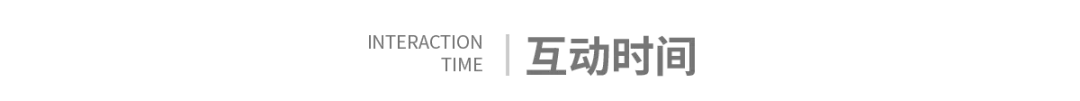 美国大选 预测市场大显身手