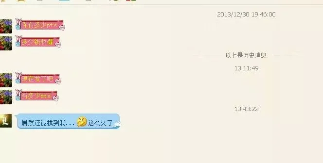 比特币还能涨多久?这里有8条关于比特币价格的经验