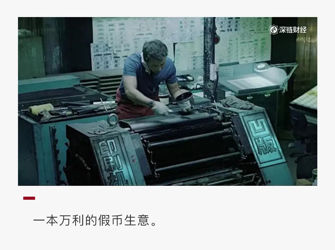 我买到了百倍币,但却卖不出去