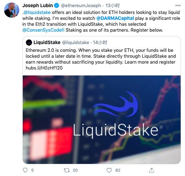 剑指ETH 2.0质押资产的流动性释放,LiquidStake和Rocket Pool有何不同?