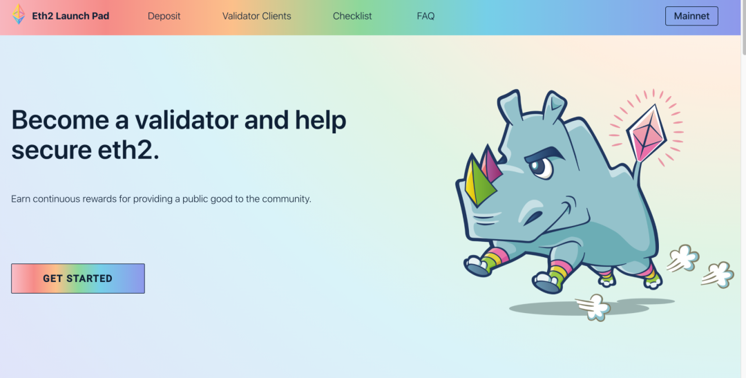 ETH2.0Staking，如何「不搭节点、不锁仓、任意数量」参与？