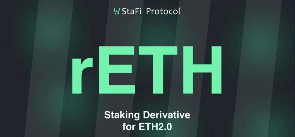 ETH2.0Staking，如何「不搭节点、不锁仓、任意数量」参与？
