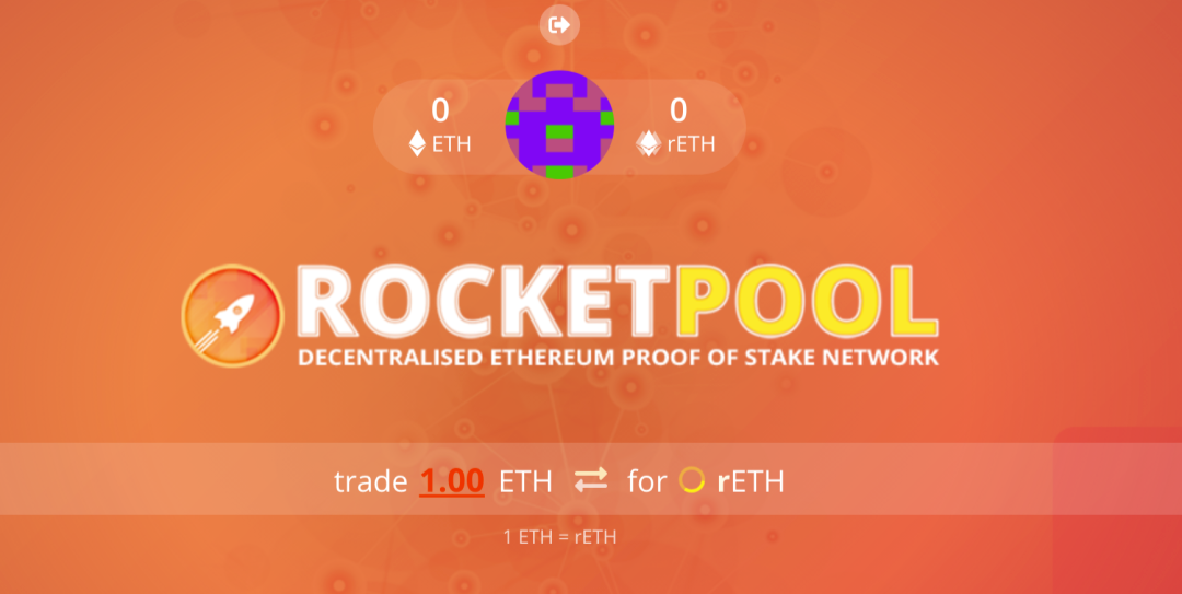 ETH2.0Staking，如何「不搭节点、不锁仓、任意数量」参与？