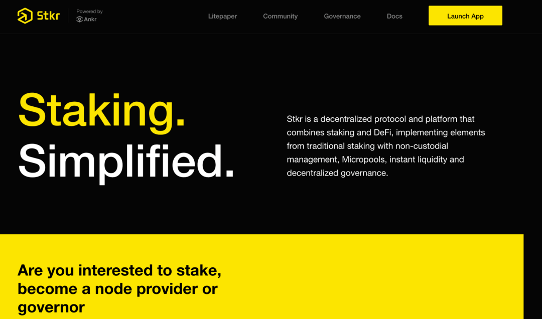 ETH2.0Staking，如何「不搭节点、不锁仓、任意数量」参与？