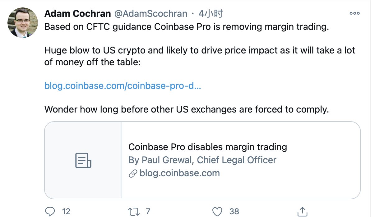 Coinbase宣布将下线保证金交易,分析称市场将降温