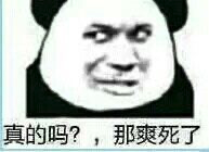 建行取消区块链债券发行,背后有什么隐情?