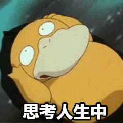 建行取消区块链债券发行,背后有什么隐情?
