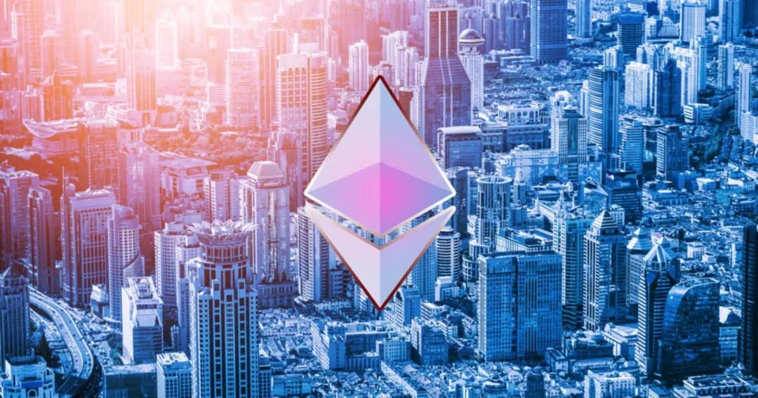 以太坊进入2.0时代,能否带来新的财富效应?从先人一步搞懂ETH2.0质押开始