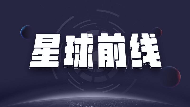 随着比特币价格走高,最大加密货币场外交易平台交易量创下新高